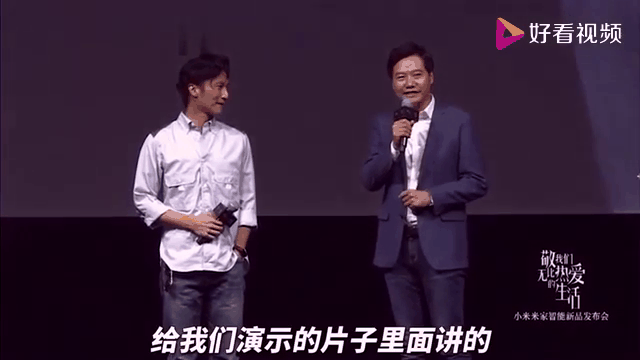 官方版-关于JackeyLove重返赛场，重要助攻首场状态出色，切尔西观众沸腾！赢得满堂喝彩的信息-官方版